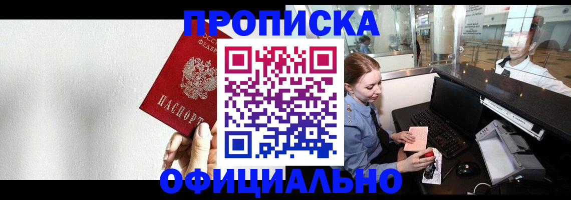 форма 3 в Кольчугино